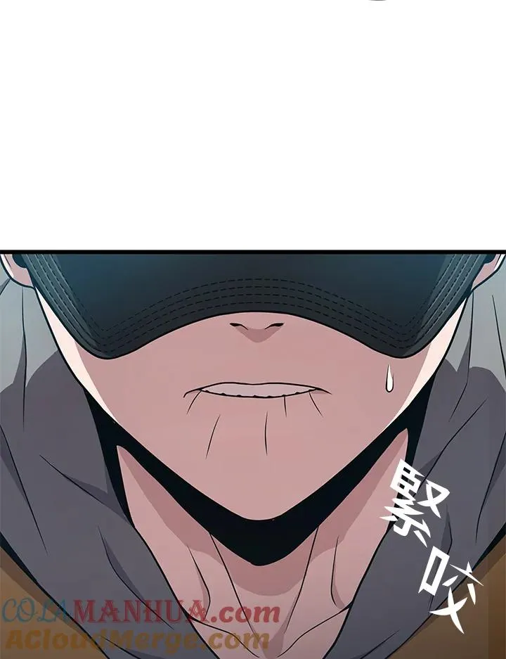 第24话156