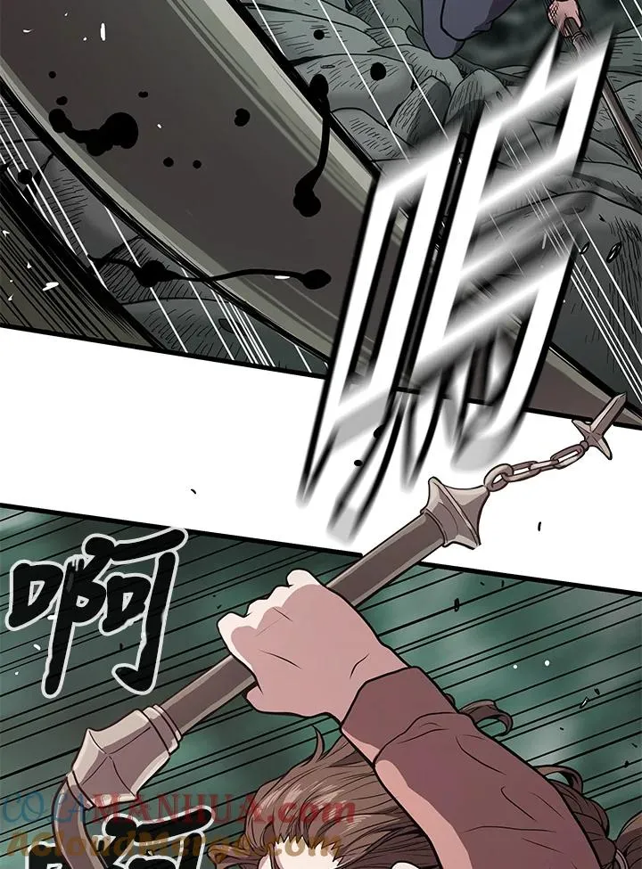 第24话104