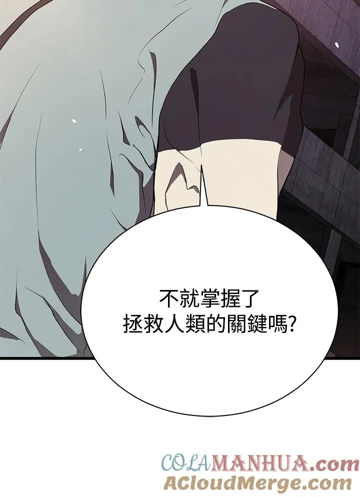 第40话128
