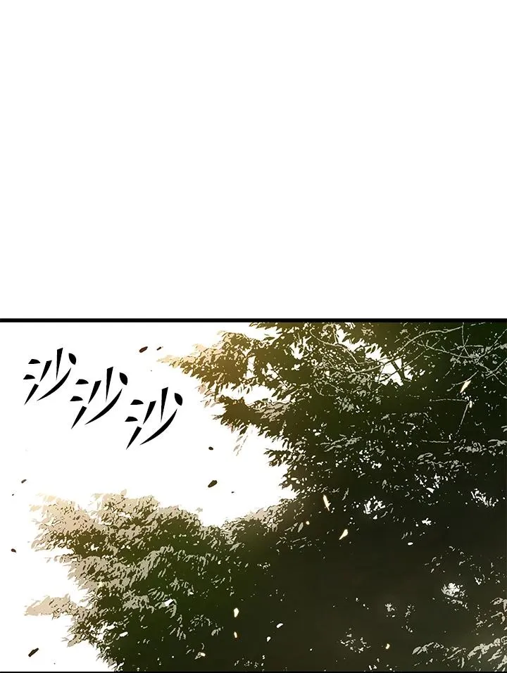 第41话3