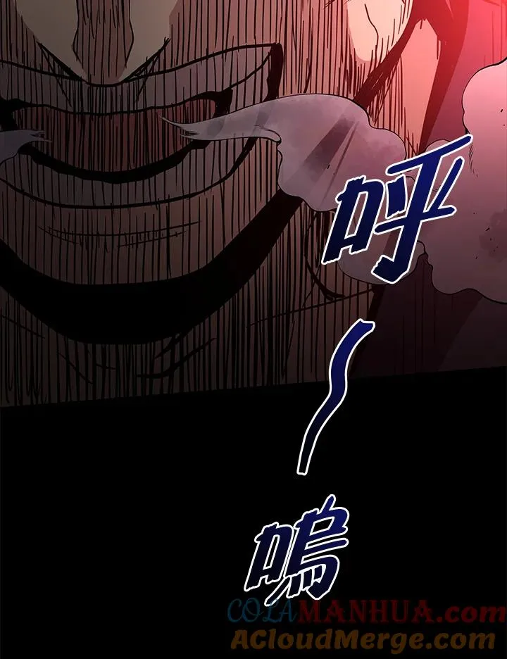 序章212