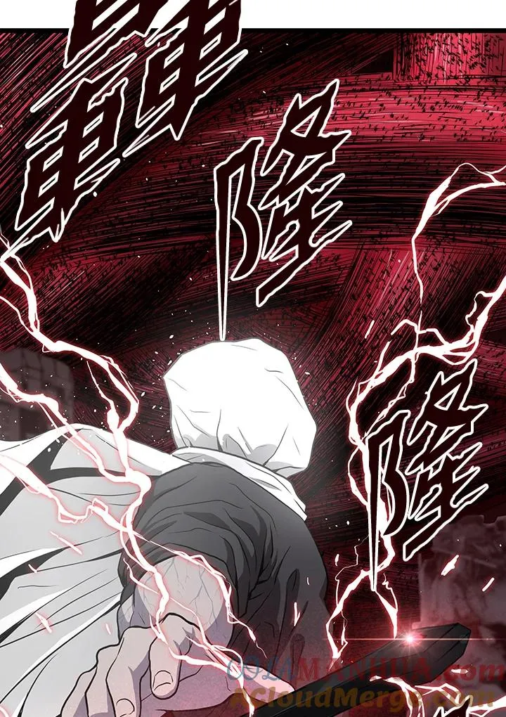 第36话52