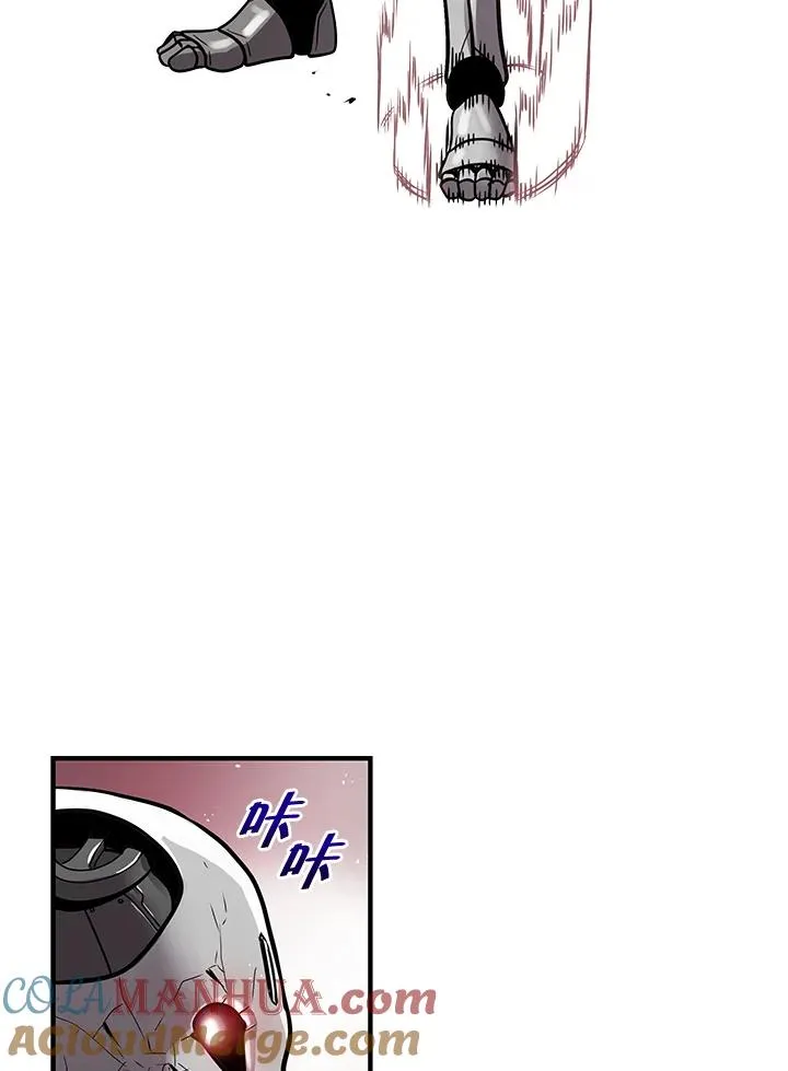 第7话116