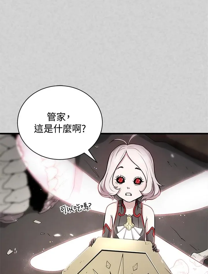 第9话97