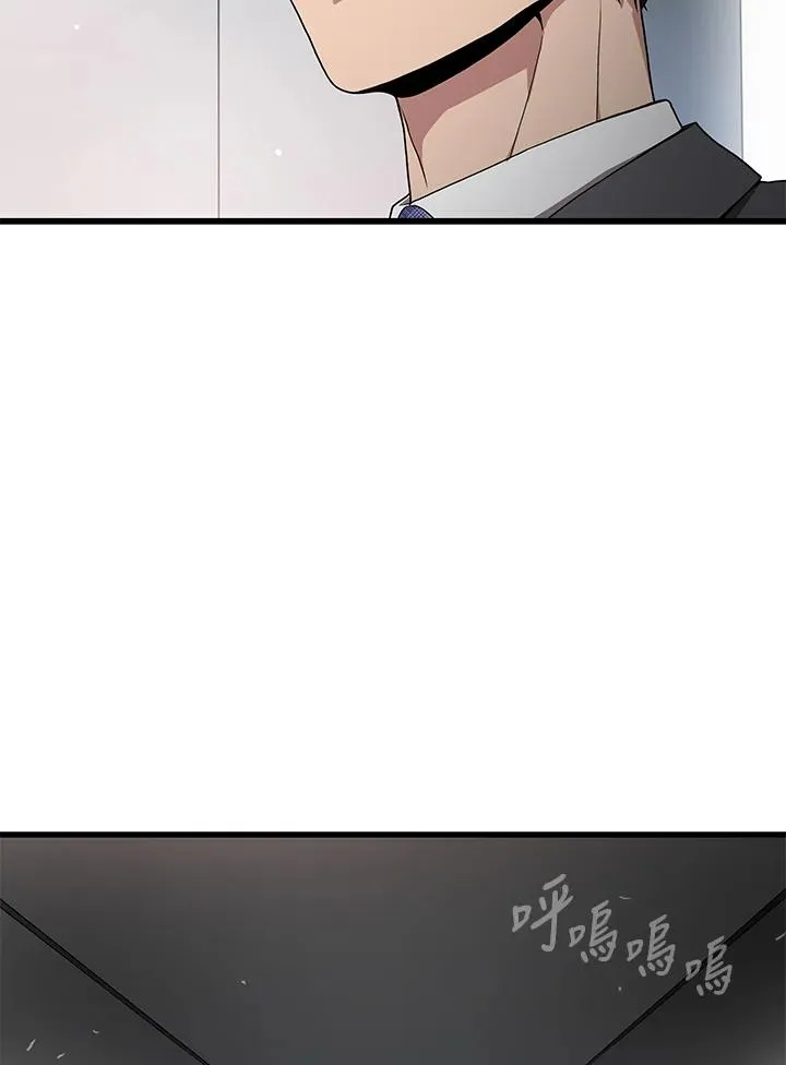 第56话122