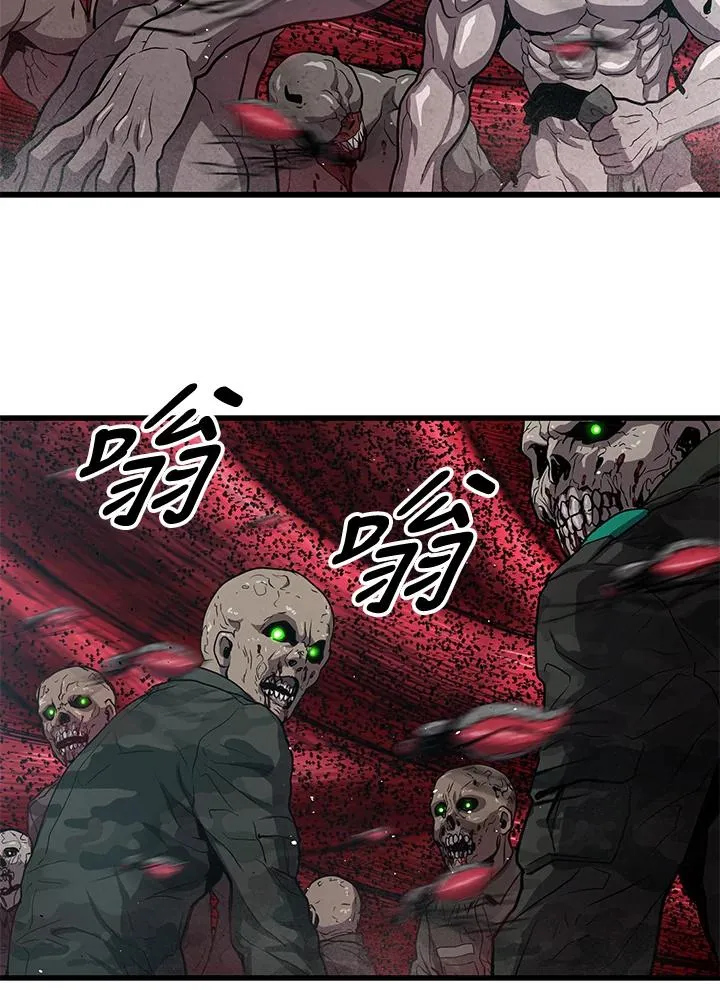 第35话73