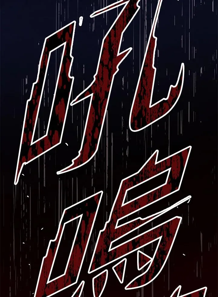 第19话89