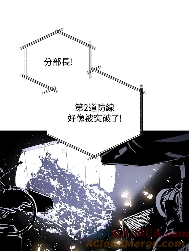 第47话24