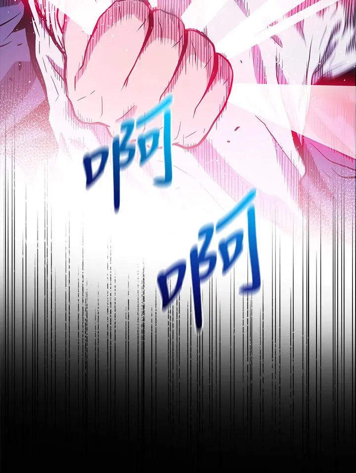 序章106