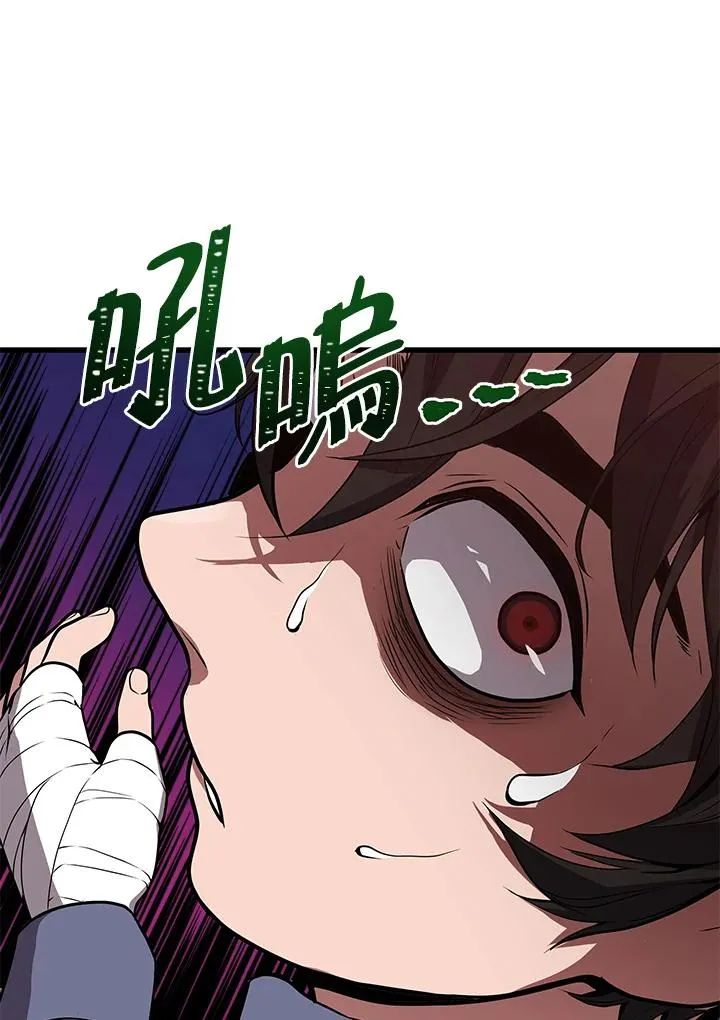 第18话126