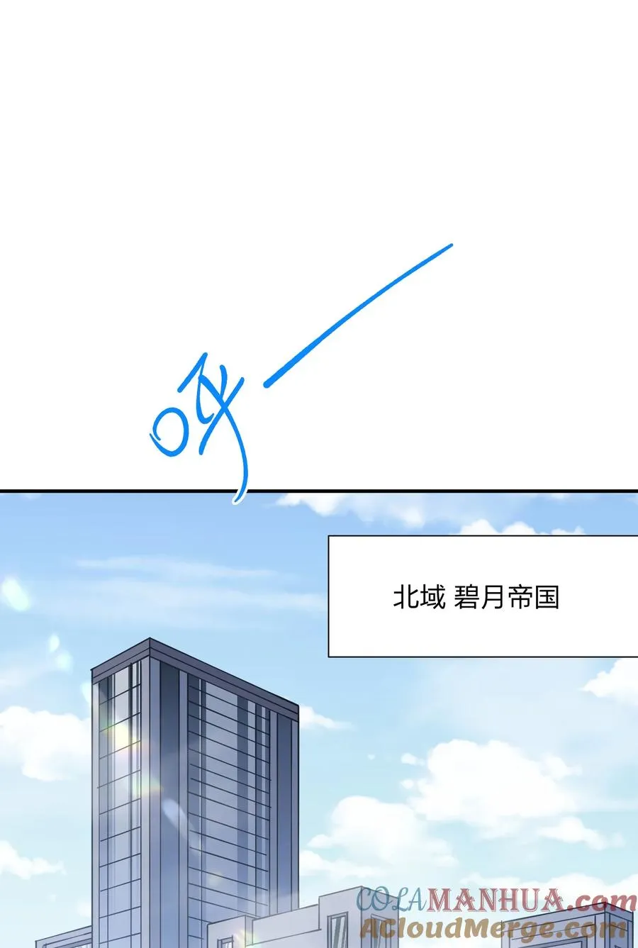 51 月之王也能这样？27