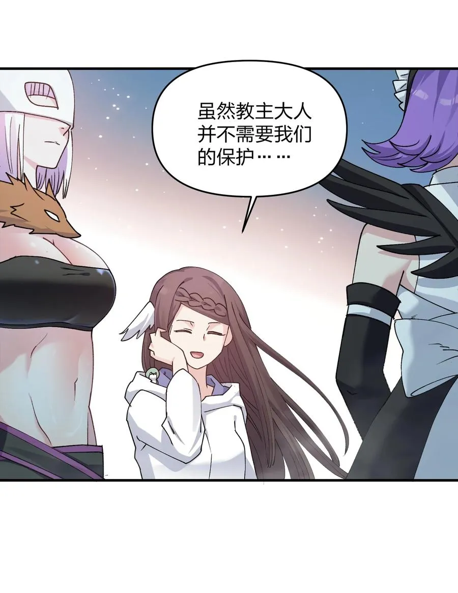 50 温泉共浴？！20