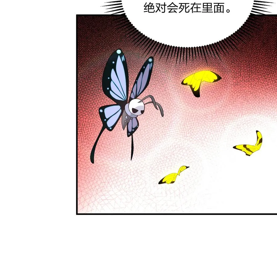 64 开始修炼10
