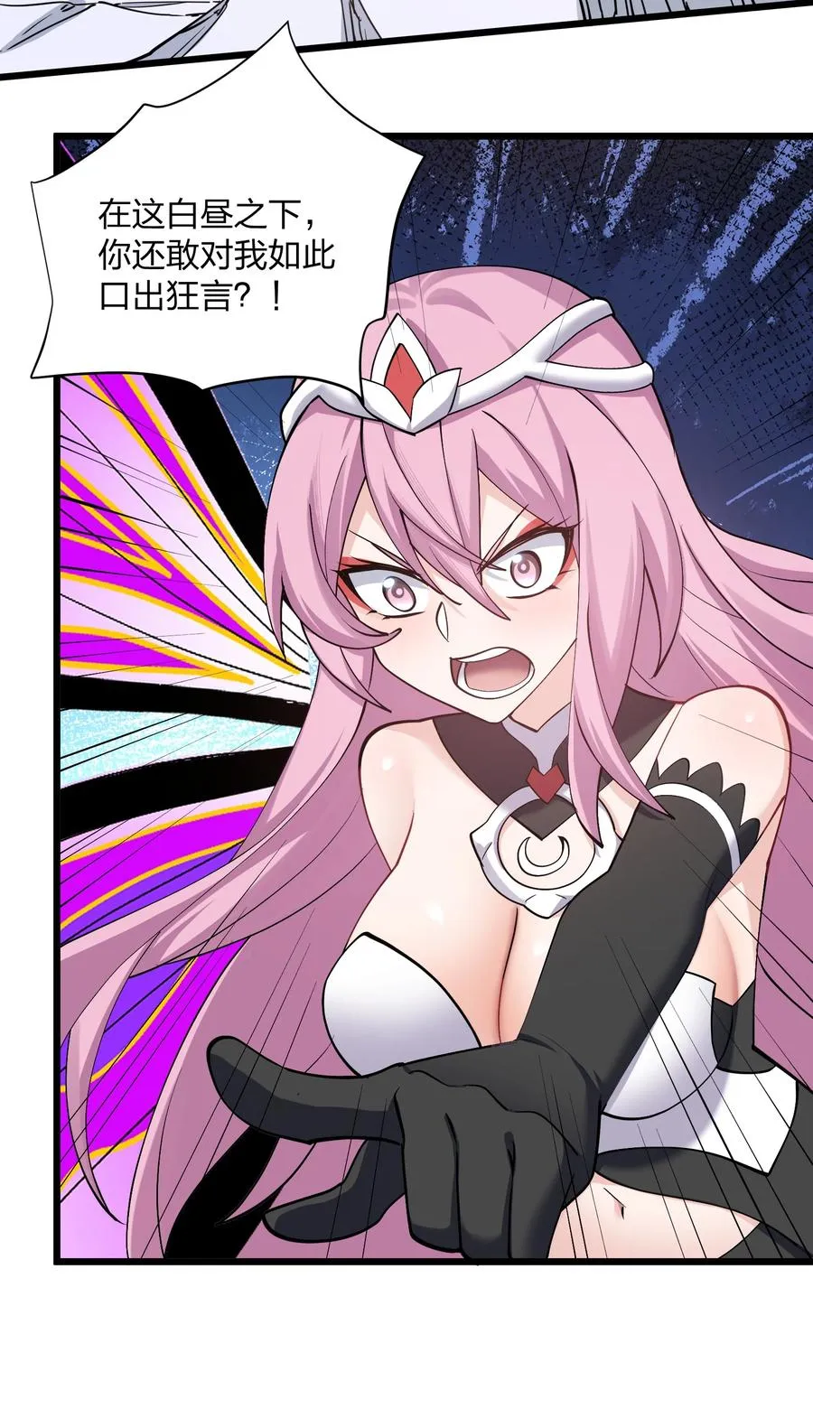 69 月亮，再次升起了？！22