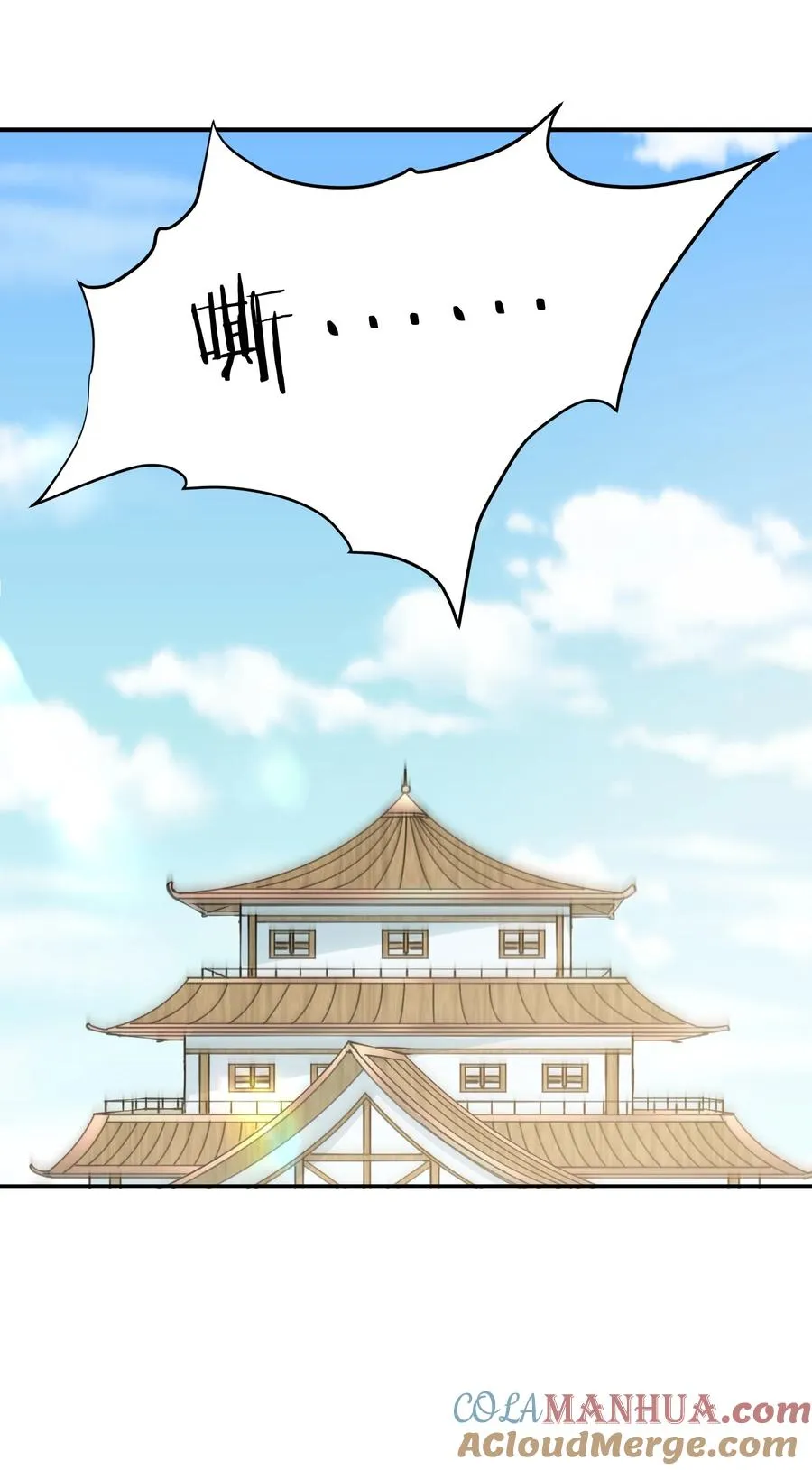 51 月之王也能这样？18