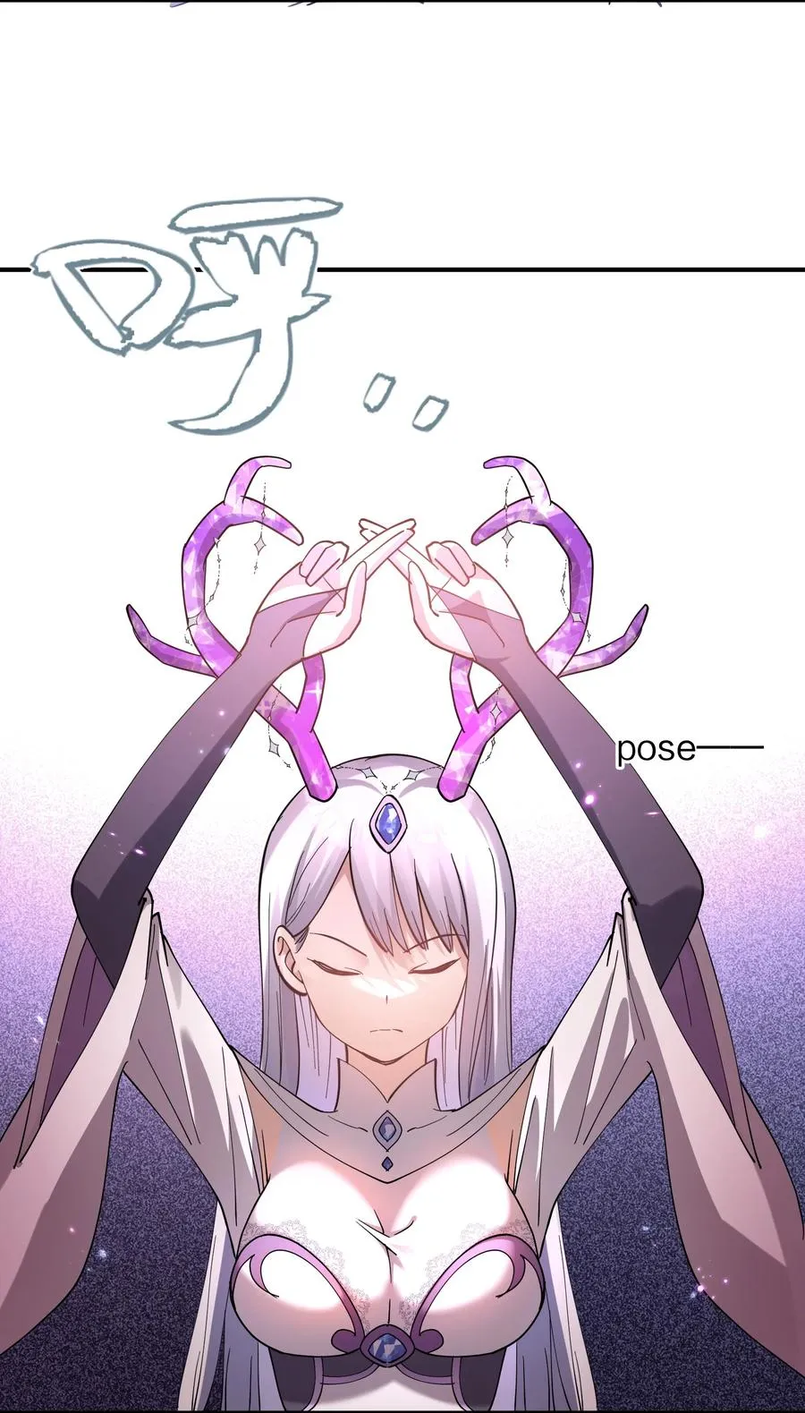 43 帝王降临！！！26
