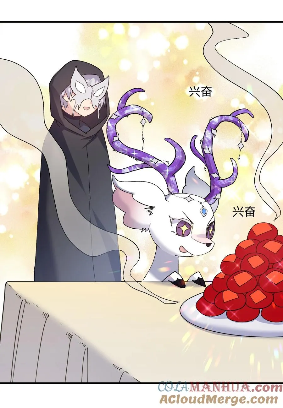 27 宠兽食量大挑战？！39