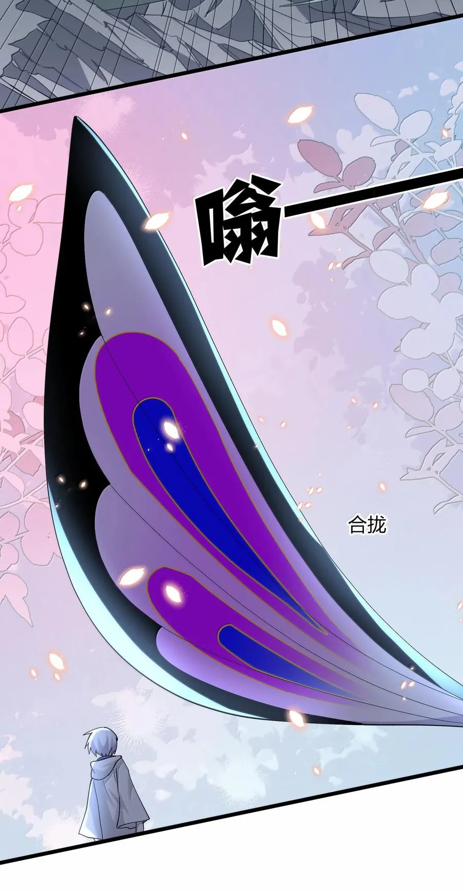 71 绯樱粉瞳vs月光兔20