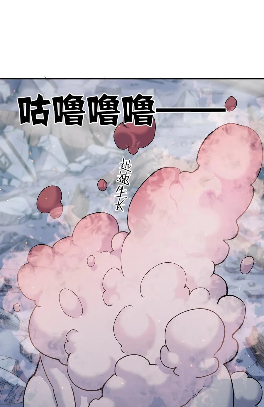 26 帝王之约4