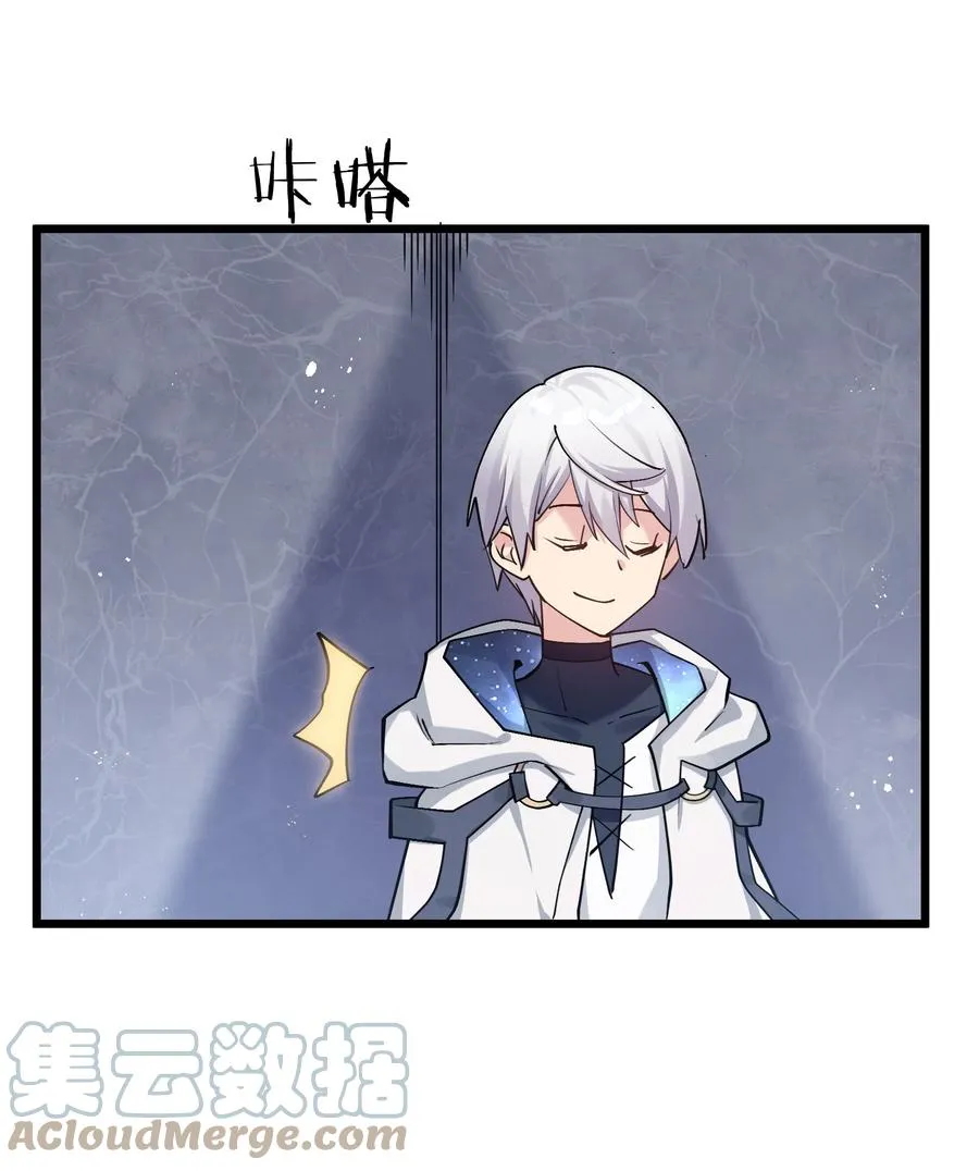 02 宠兽玩手机！57