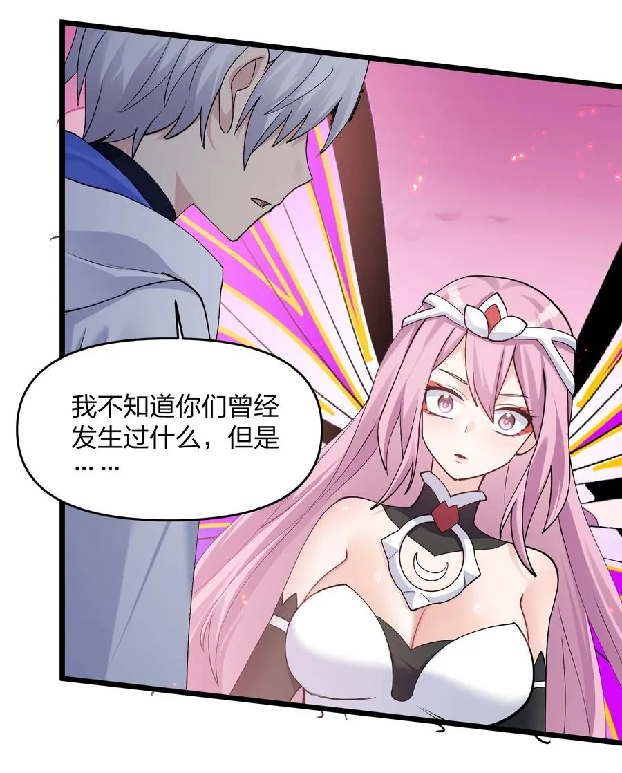 69 月亮，再次升起了？！16