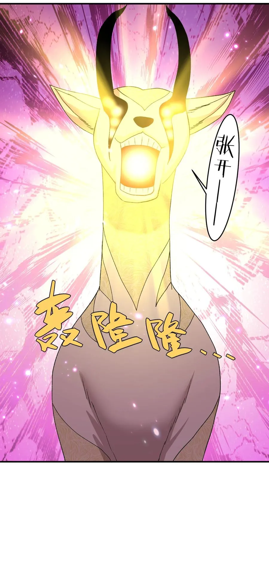 24 怎么会？！！！46