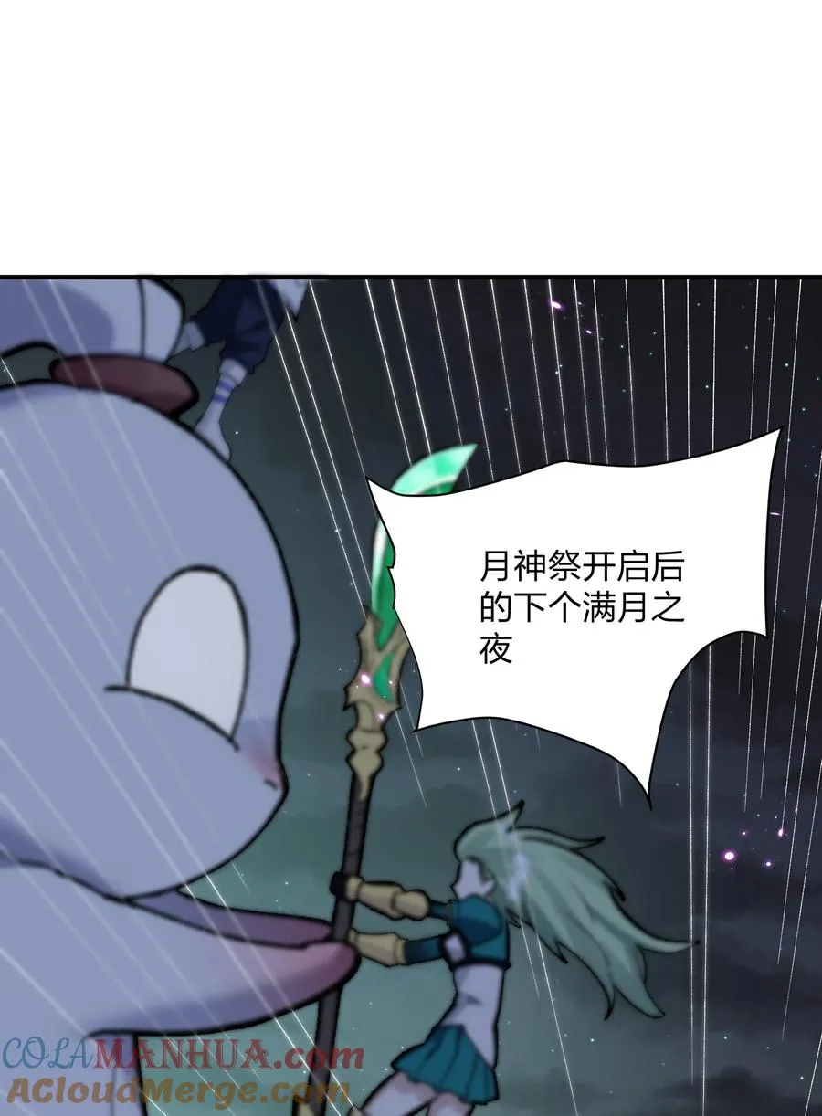 26 帝王之约30