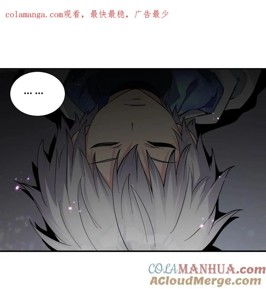 48 与当代月神宣战！？0