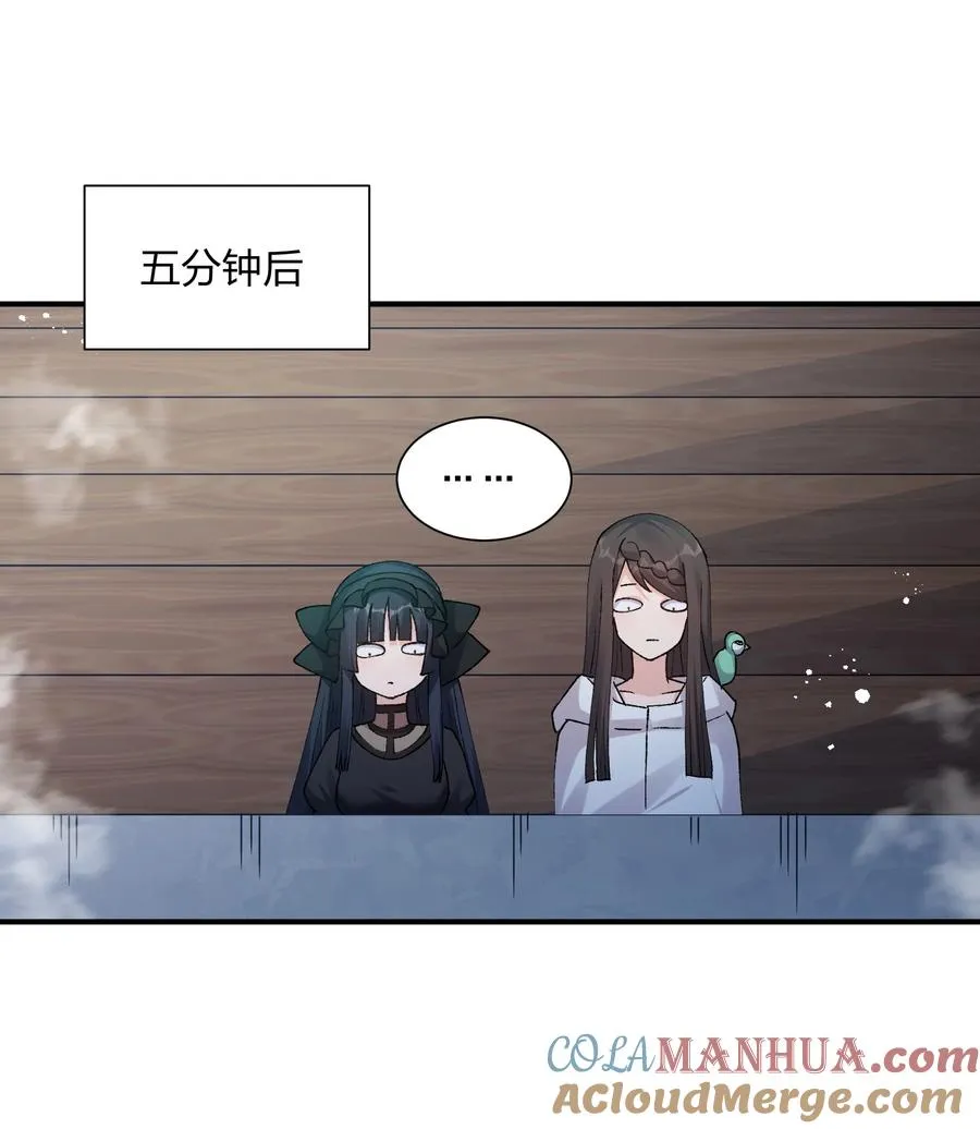 36 第三十六话 祭品淘汰大会开始45