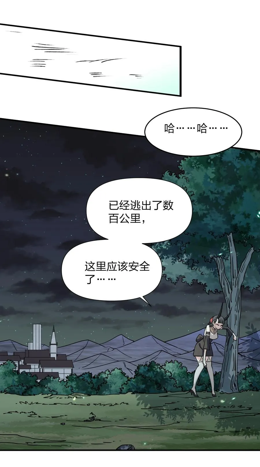 35 第三十五话 满月前夜62