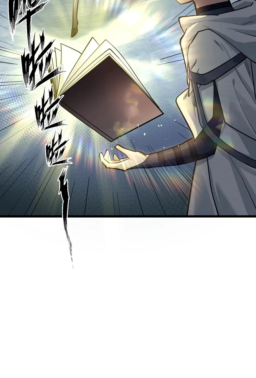 02 宠兽玩手机！40