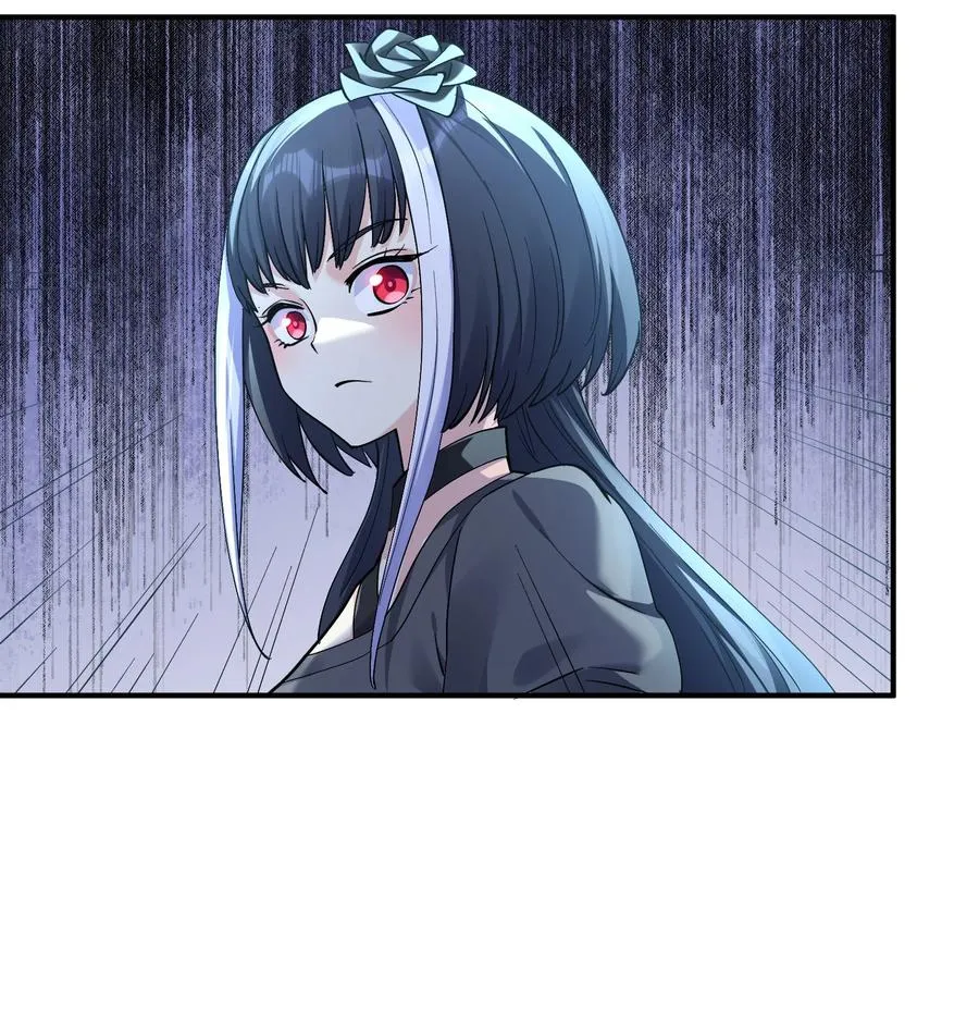 55 踏云追月vs无上冥夜14
