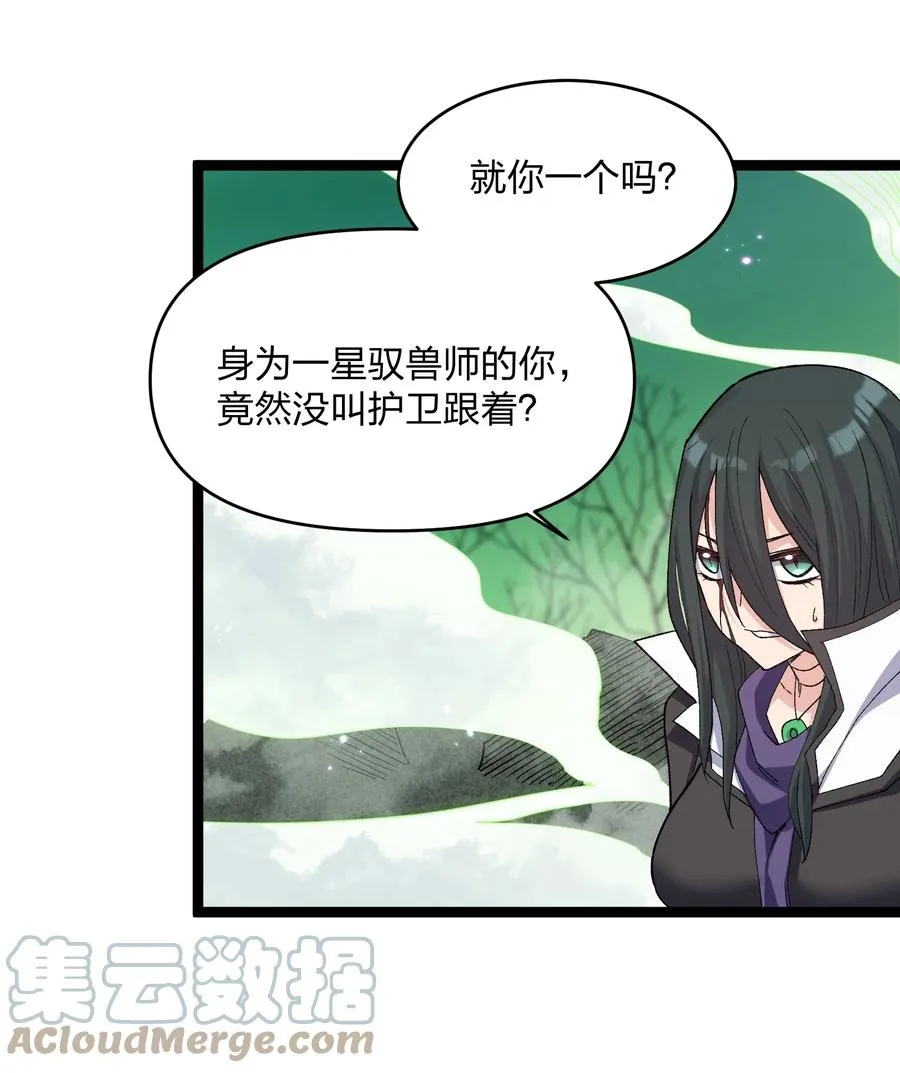 17 正面交锋42