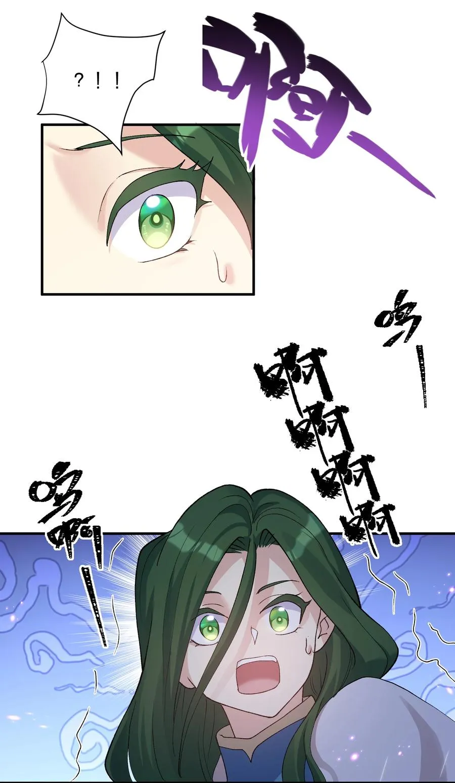 24 怎么会？！！！49