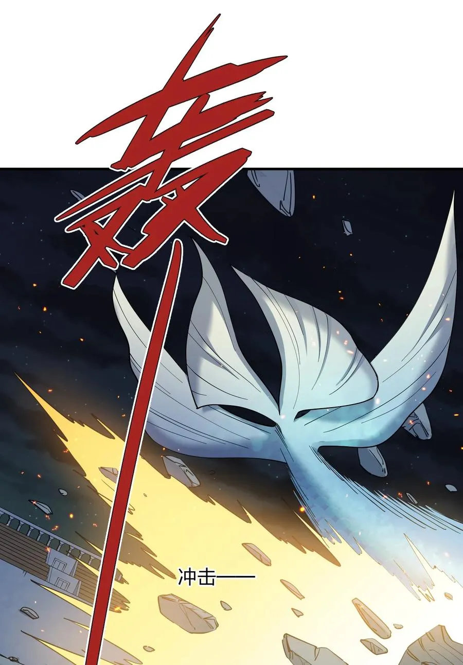 38 黑月圣子，登场！31
