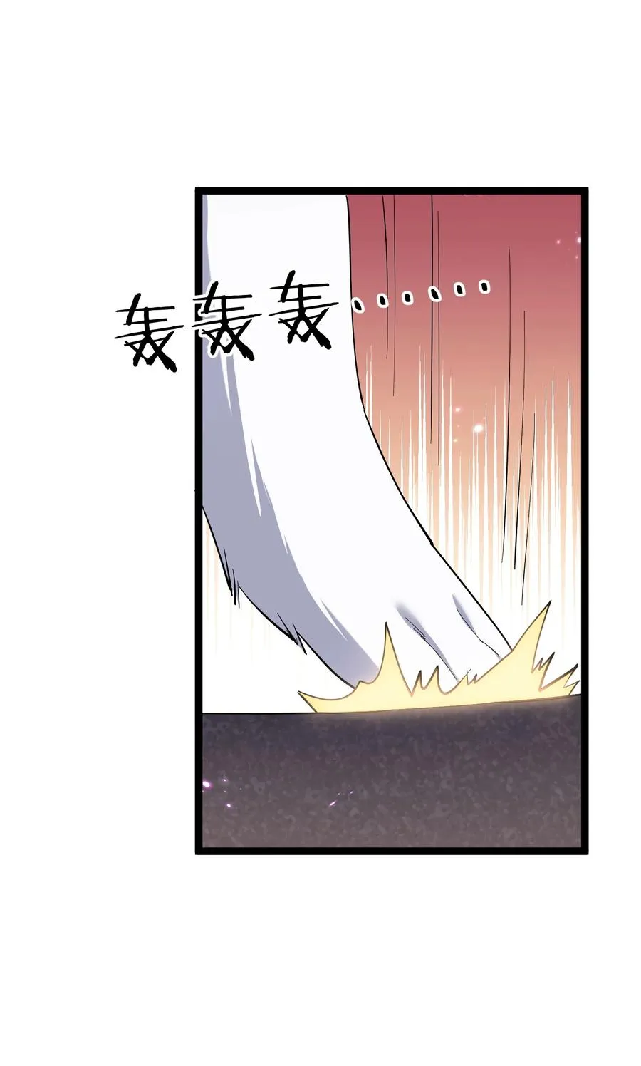 11 帝王出世？65