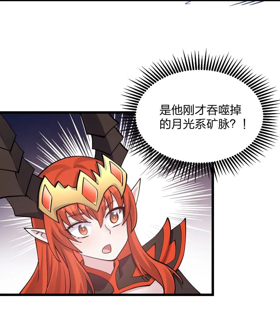 69 月亮，再次升起了？！53