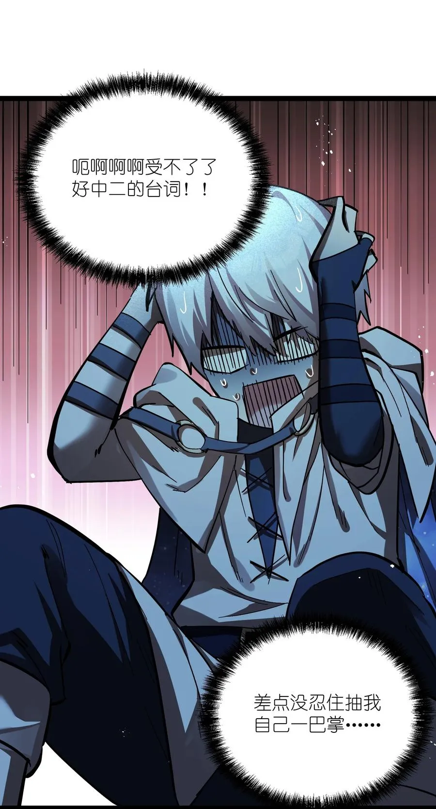 04 小鹿被卖掉？14