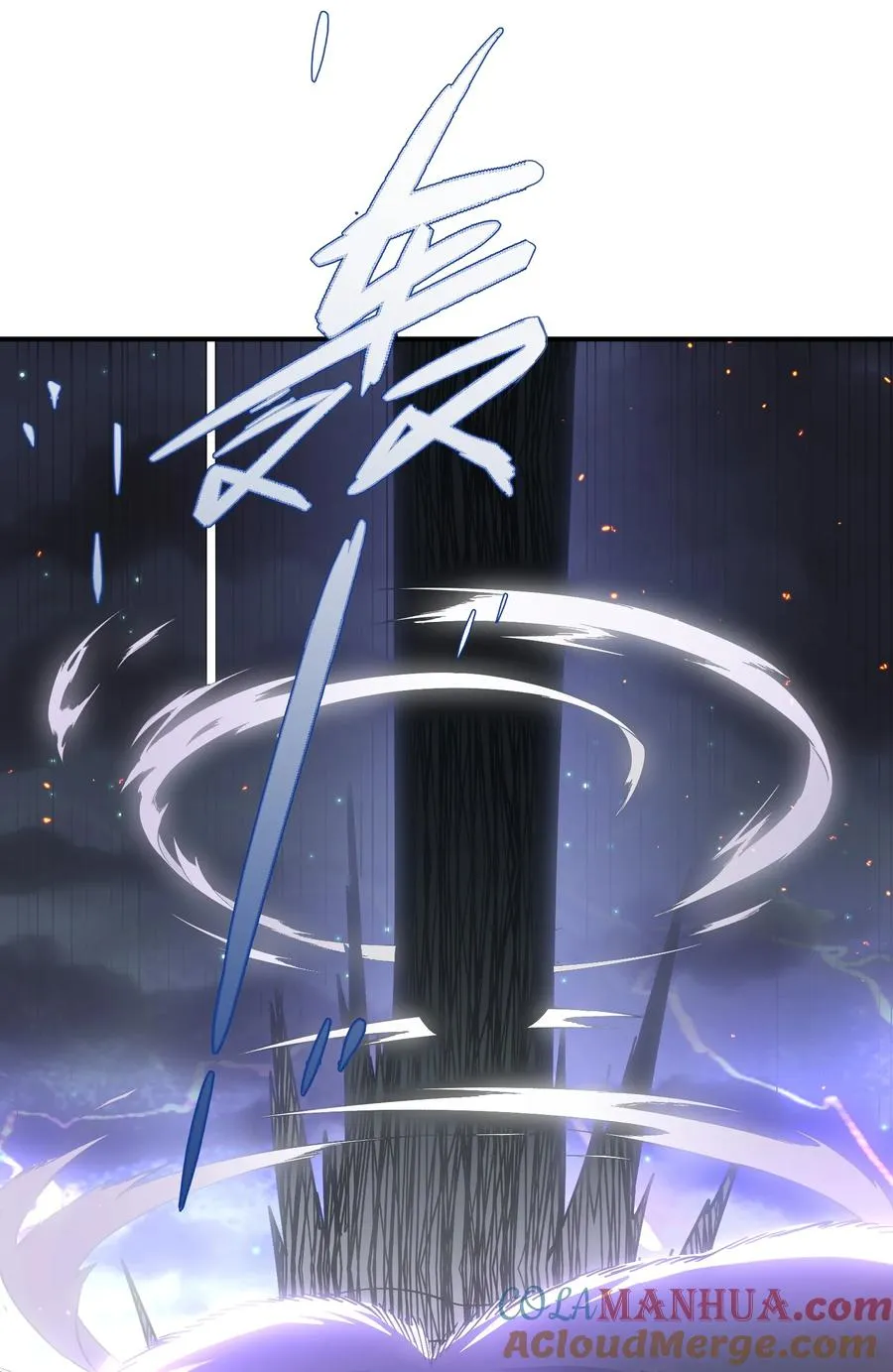 38 黑月圣子，登场！48