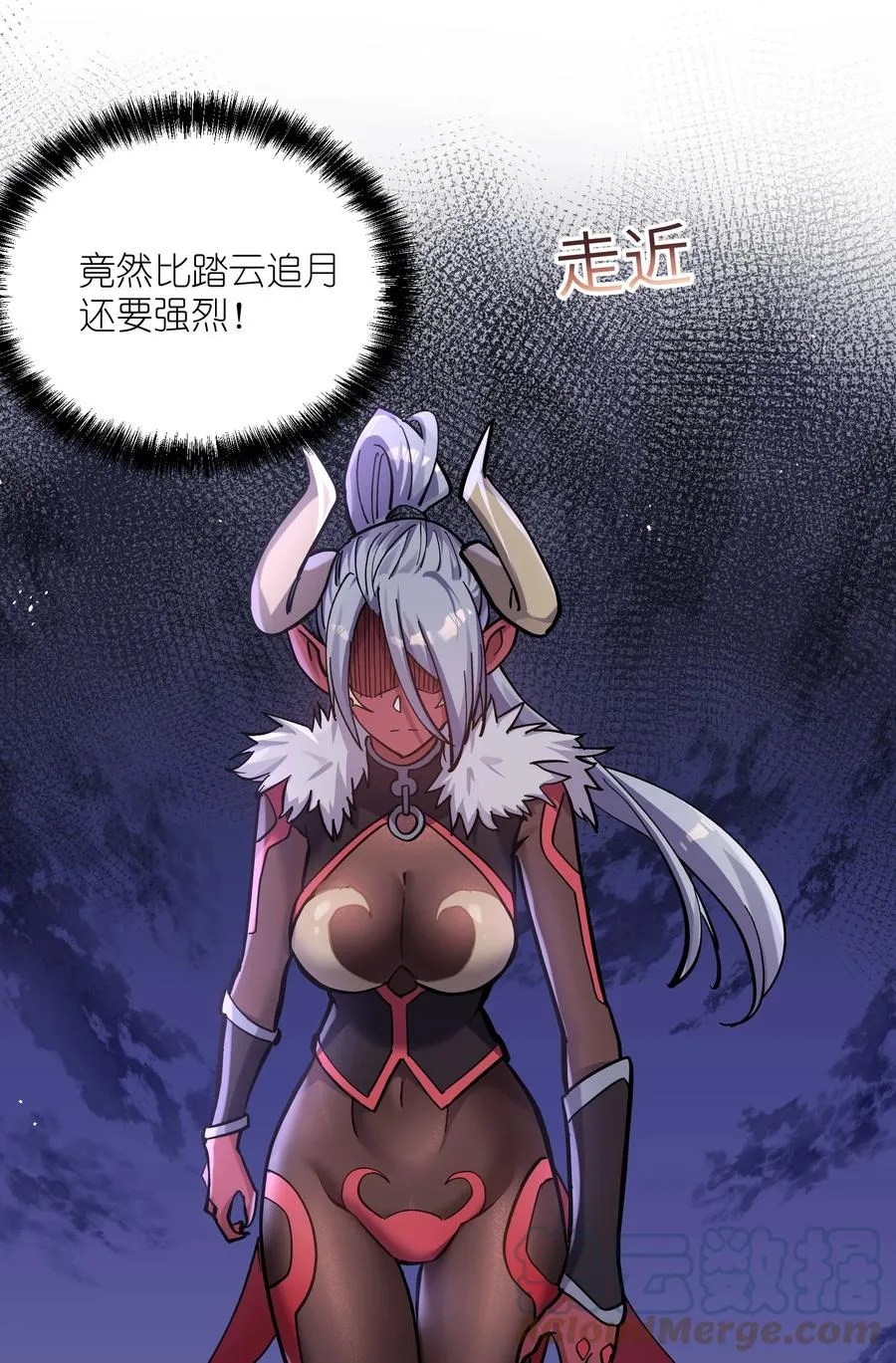 03 扮猪吃老虎？57