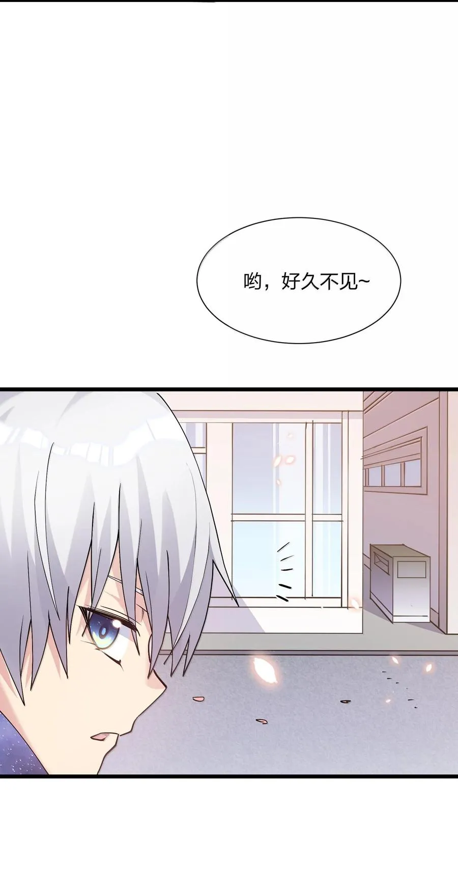 72 天桃环8
