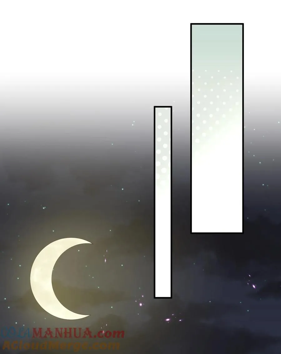 47 降罚66