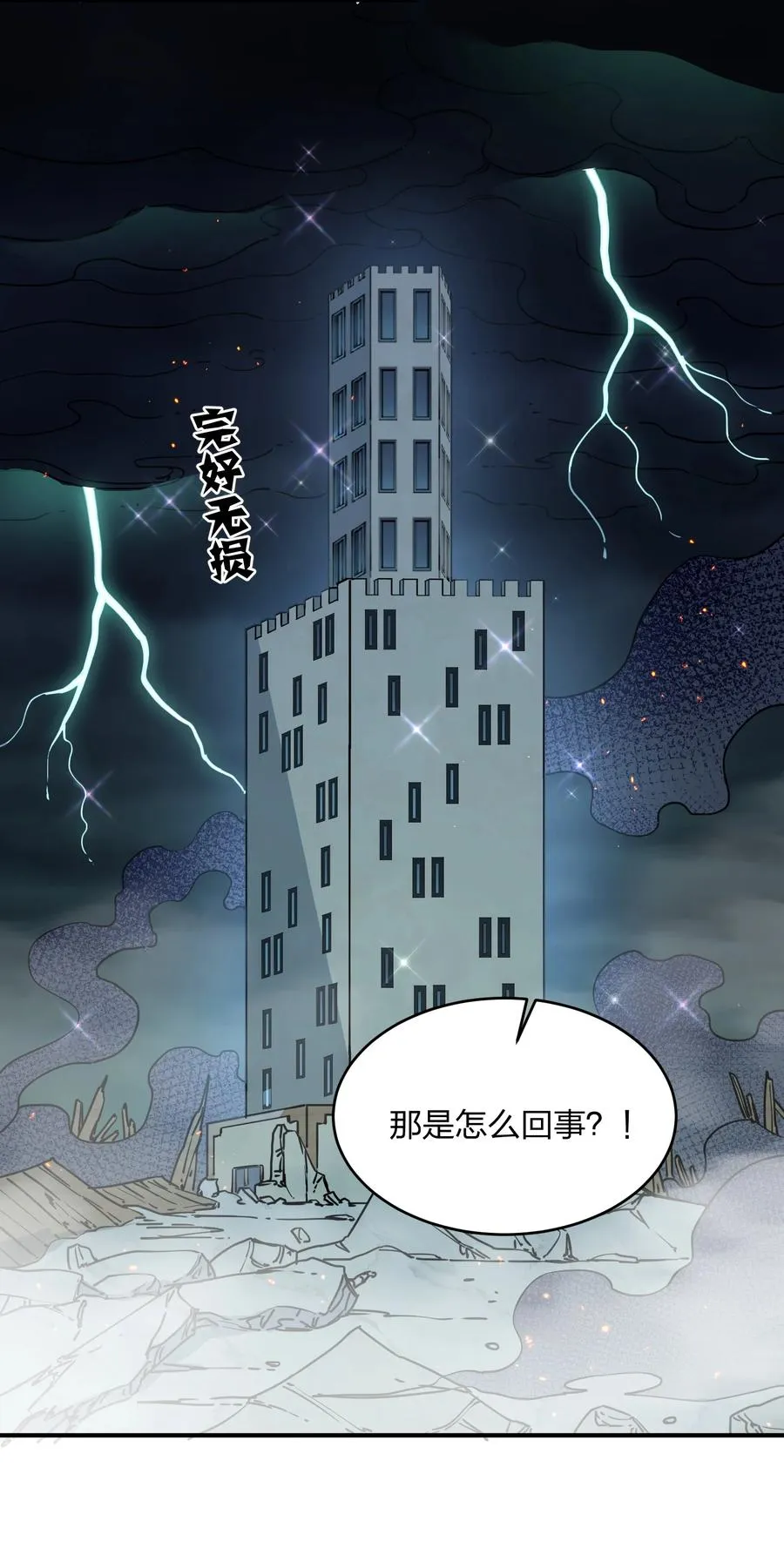 39 以一敌三14