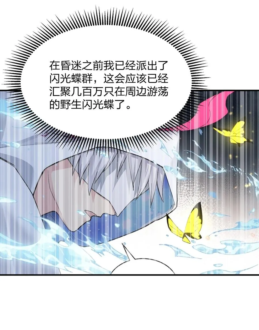 60 今天是个倒霉日子37