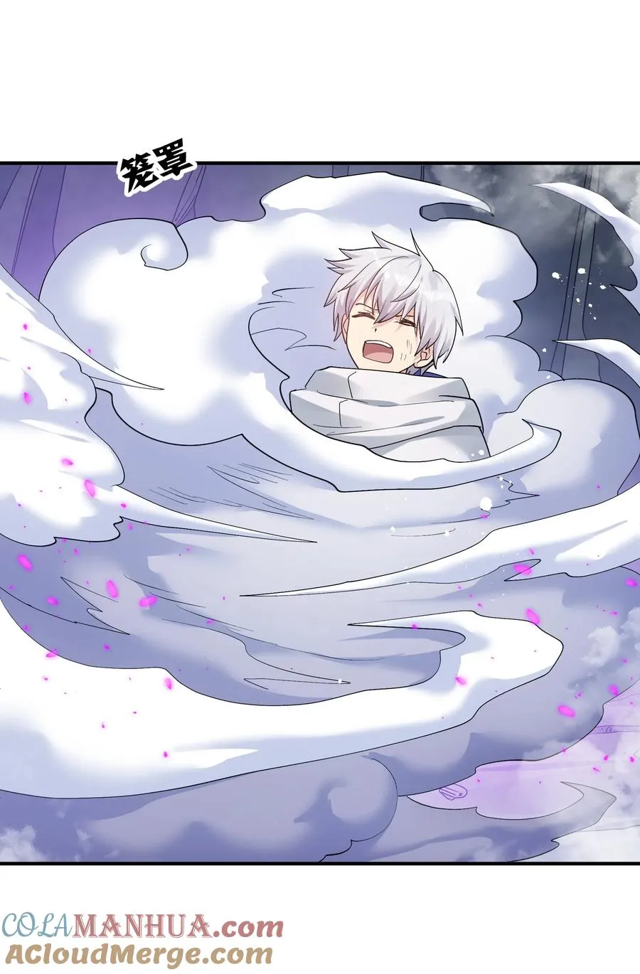 55 踏云追月vs无上冥夜33