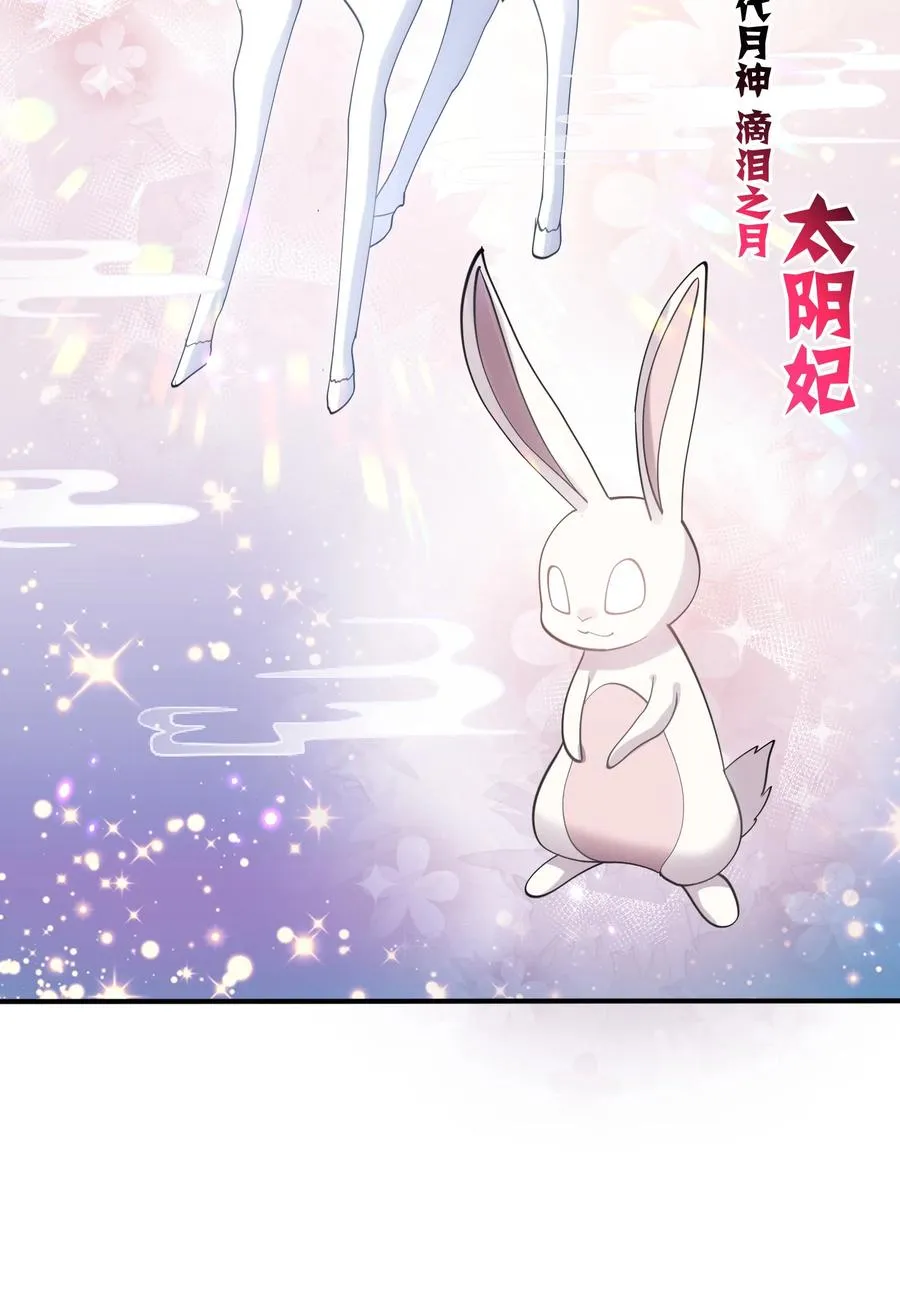 47 降罚17