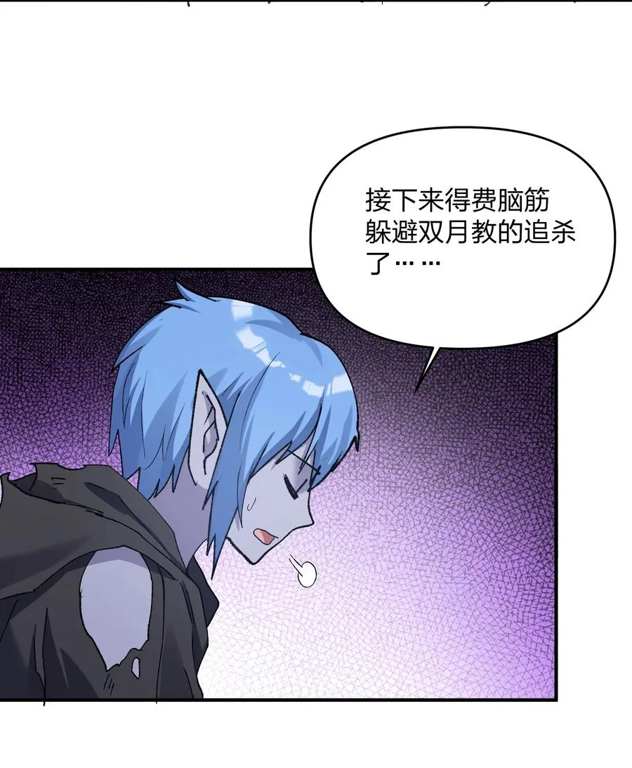 26 帝王之约46