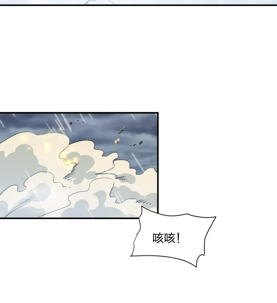 24 怎么会？！！！2