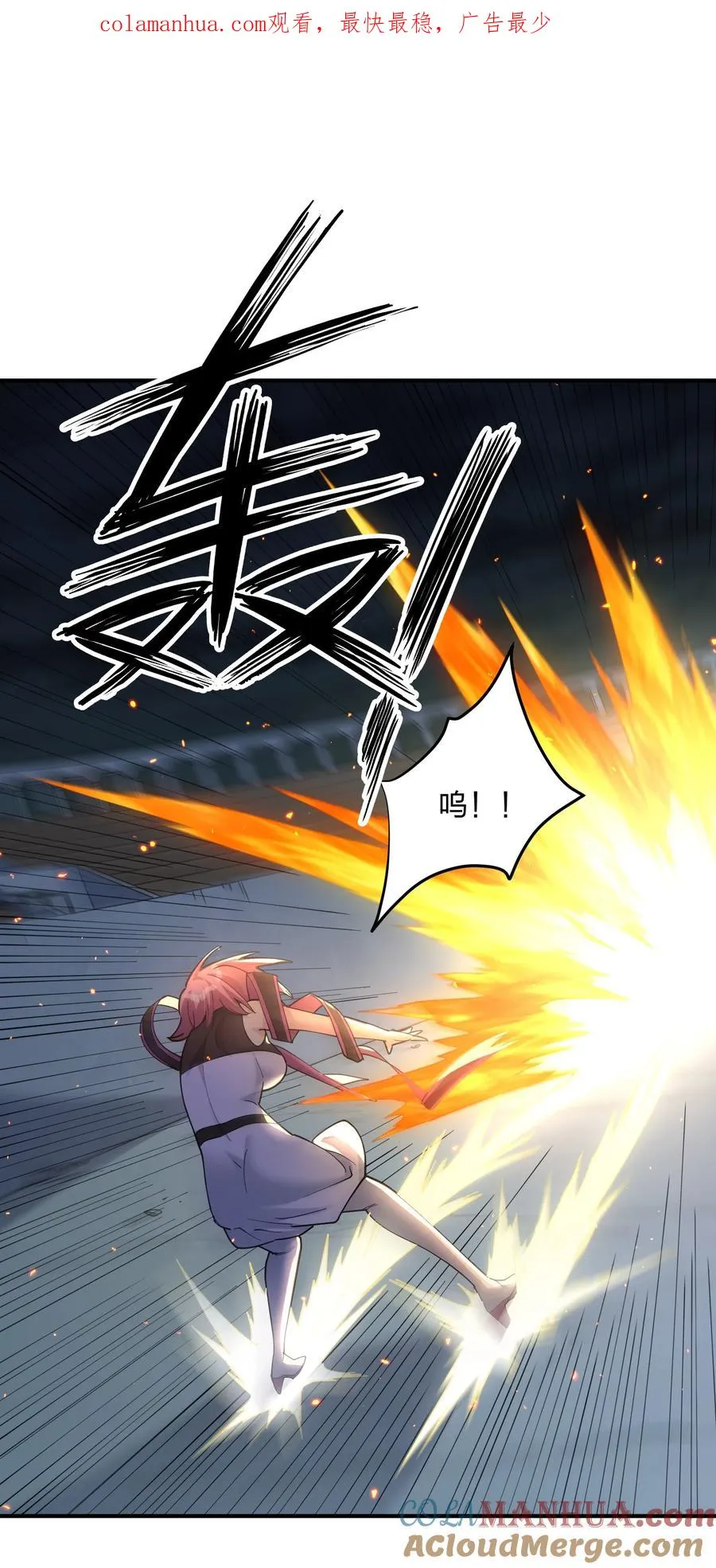 38 黑月圣子，登场！0