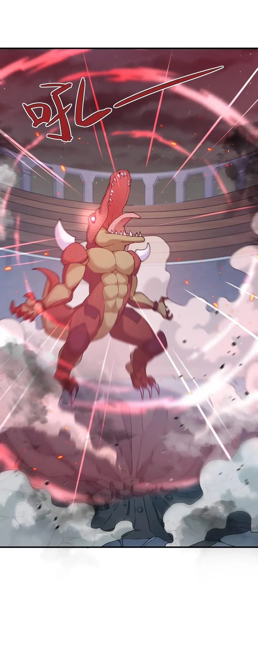 36 第三十六话 祭品淘汰大会开始31